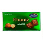 شکلات تابلت شیری با مغز فندق شونیز مقدار 100 گرم