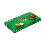 شکلات تابلت شیری با مغز فندق شونیز مقدار 100 گرم - Image 2