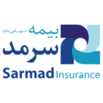 sarmad insurance