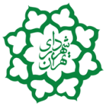 shahrdari tehran
