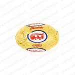 شکلات کاکائو تخم‌مرغی آیدین - Image 3